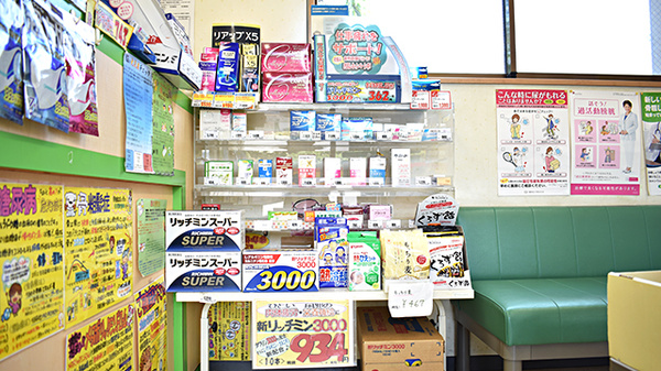 セイムス藤橋2丁目薬局の一般医薬品