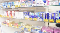 ドラッグセイムス　浦安入船薬局の一般医薬品