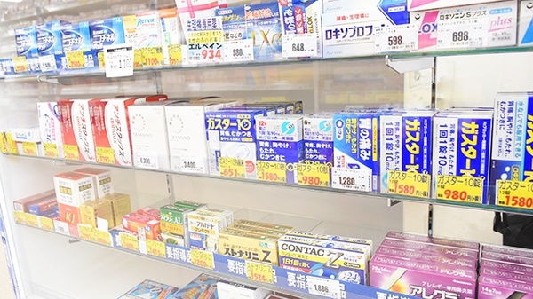 ドラッグセイムス　浦安入船薬局の一般医薬品