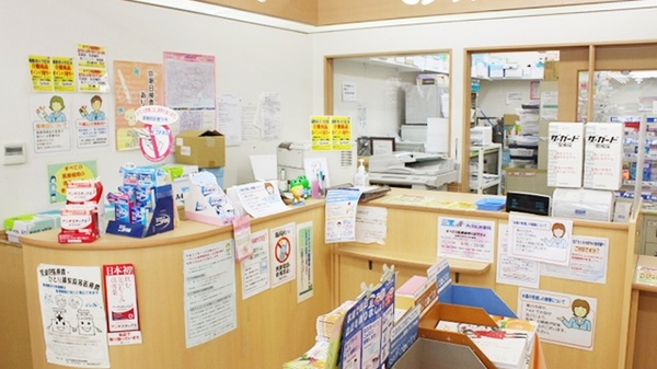 ドラッグセイムス　所沢松井薬局の受付/カウンター