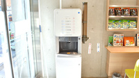 セイムス調剤薬局　人形町店のフリーサービス