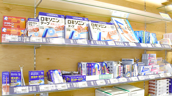 一般医薬品
