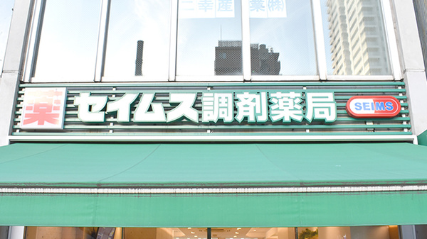 看板