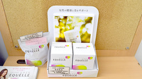 ドラッグセイムス　毛呂山薬局の健康食品