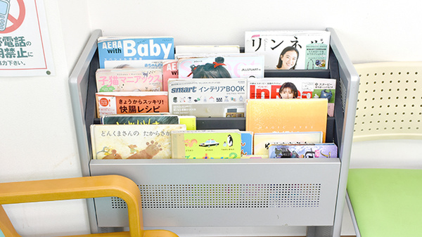 ドラッグセイムス　堀の内薬局の書籍