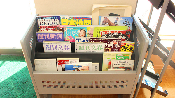 ドラッグセイムス　南浦和薬局の書籍