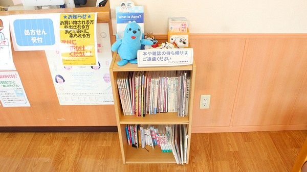 ドラッグセイムス　南浦和薬局のキッズ用品