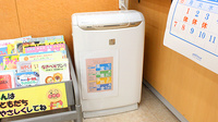 ドラッグセイムス　本町田薬局の感染予防対策