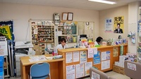 三橋四丁目薬局の受付/カウンター