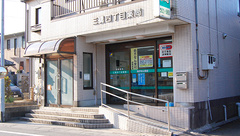 三橋四丁目薬局の外観