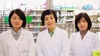 セイムス与野たつみ薬局の薬剤師/スタッフ