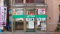 セイムス与野たつみ薬局の入口