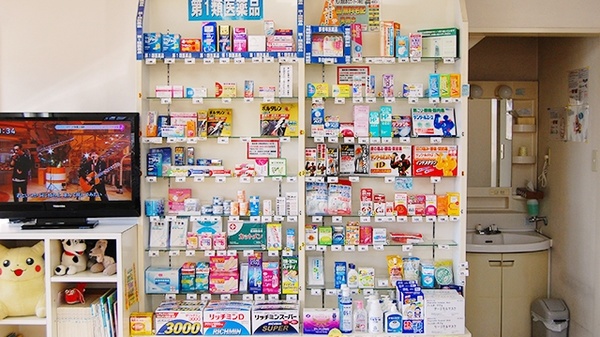 セイムス上三川薬局の一般医薬品