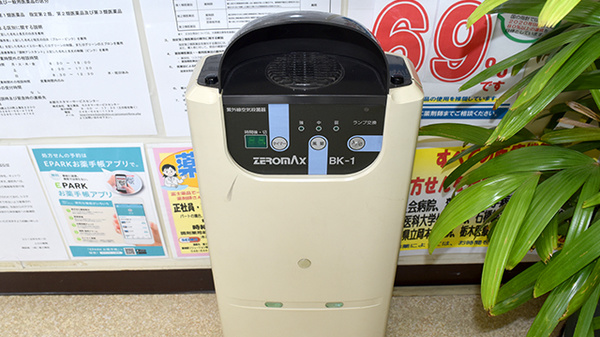 セイムス上三川薬局の感染予防対策