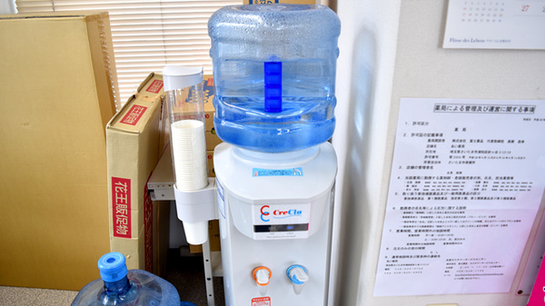 セイムス針ヶ谷薬局のフリーサービス
