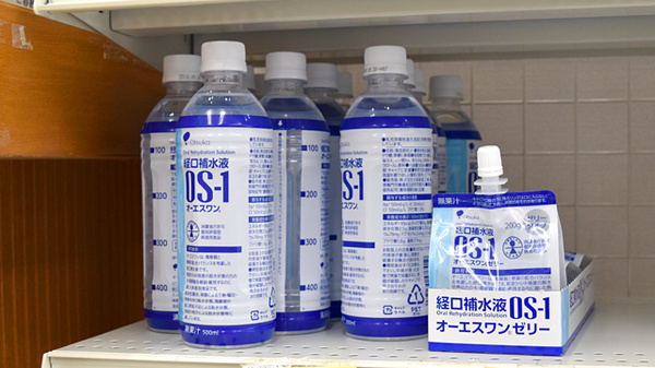 セイムス針ヶ谷薬局の飲食物