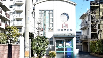 セイムス蕨中央薬局