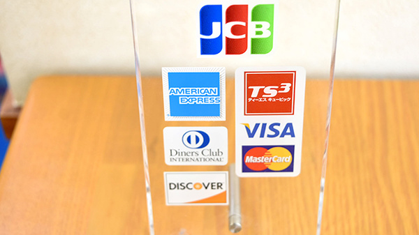 セイムス蕨中央薬局のクレジットカード対応
