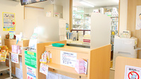セイムスふじ薬局の受付/カウンター