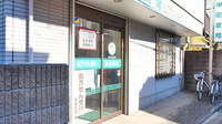 セイムス岸町4丁目薬局の入口