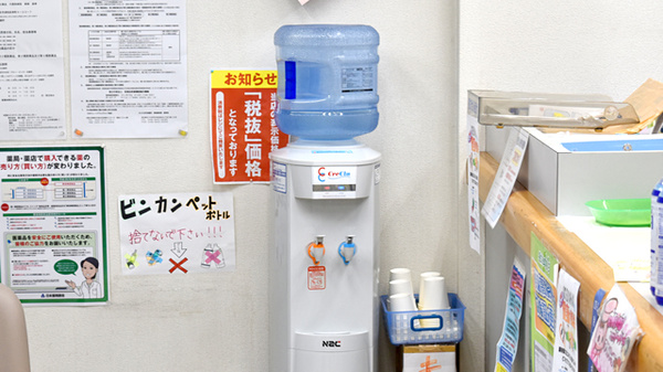 セイムス岸町4丁目薬局のフリーサービス