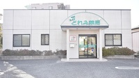 どれみ薬局の外観