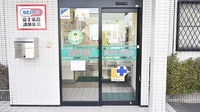どれみ薬局の入口