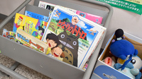 どれみ薬局のキッズ用品