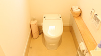 セイムス谷原薬局のお手洗い