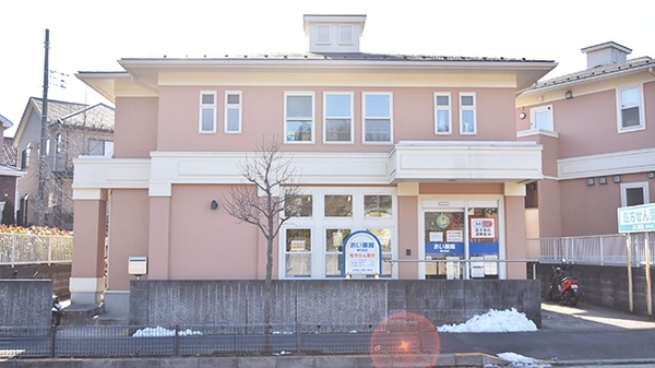 セイムス鶴川台薬局の外観