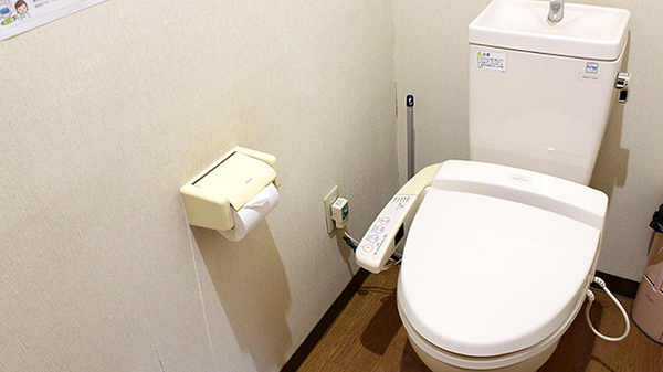 セイムス上木崎薬局のお手洗い