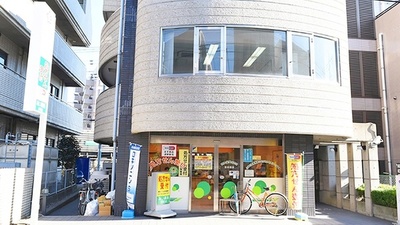 セイムス浦和駅西口薬局