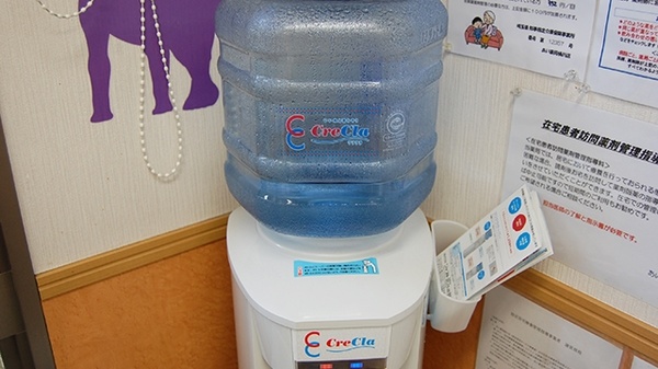 セイムス 桶川若宮薬局のフリーサービス