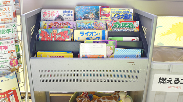 セイムス 桶川若宮薬局のキッズ用品