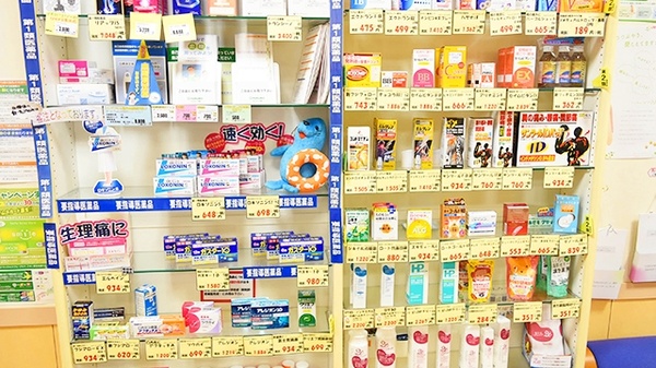 セイムス高砂薬局の一般医薬品