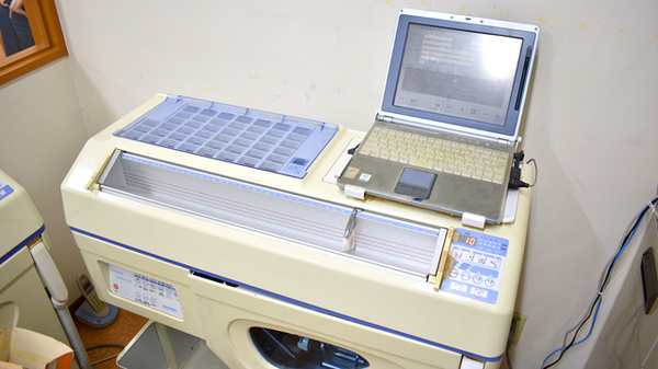 セイムス高砂薬局の調剤器具