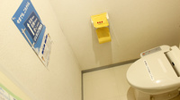 セイムス上町薬局のお手洗い