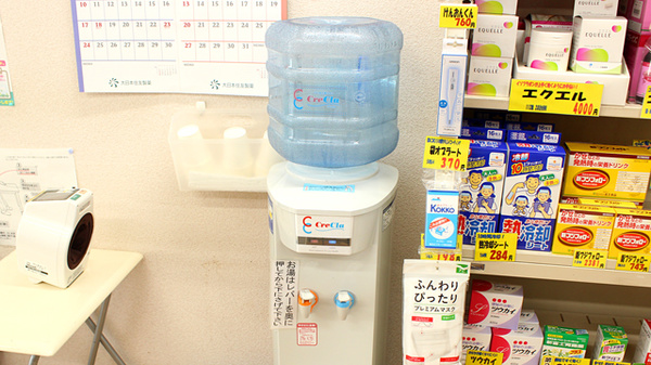 セイムス大通薬局のフリーサービス