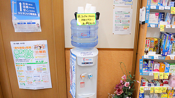 セイムス氷川薬局のフリーサービス