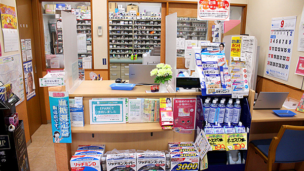 セイムス氷川薬局の受付/カウンター