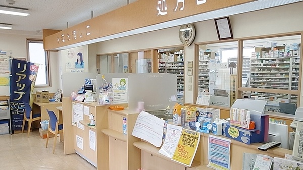 セイムス鳩ヶ谷辻薬局の受付/カウンター