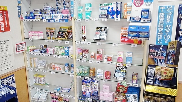 セイムス鳩ヶ谷辻薬局の一般医薬品
