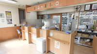 セイムス鳩ヶ谷辻薬局の受付/カウンター