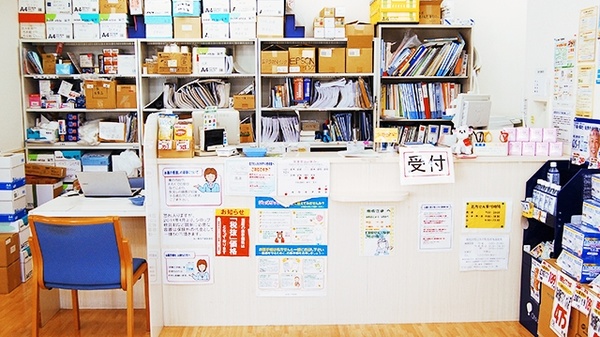 セイムス戸越平塚薬局の受付/カウンター