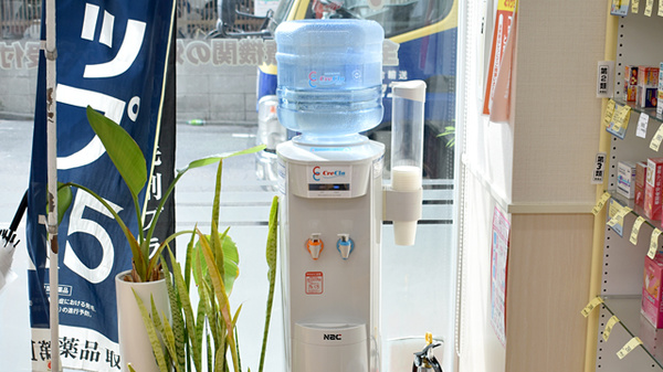 セイムス戸越平塚薬局のフリーサービス