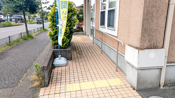 セイムス鶴川台2号薬局のバリアフリー設備