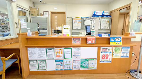 セイムス鶴川台2号薬局の受付/カウンター