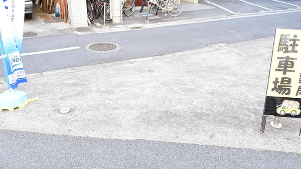 セイムス北浦和薬局の駐車場