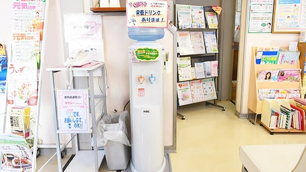 セイムス北浦和薬局のフリーサービス
