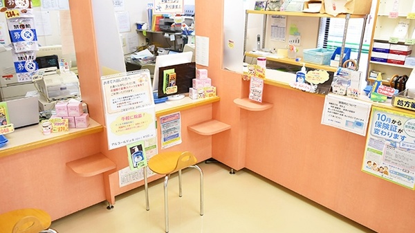 セイムス北浦和薬局の受付/カウンター